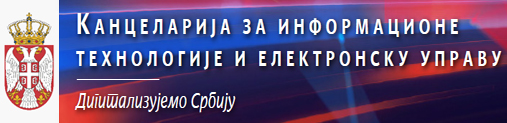 BANER-Kancelarijazainformacionetehnologijeielektronskuupravu