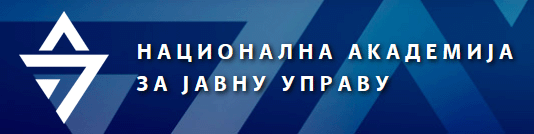 BANER-Nacionalnaakademijazajavnuupravu-2021-D