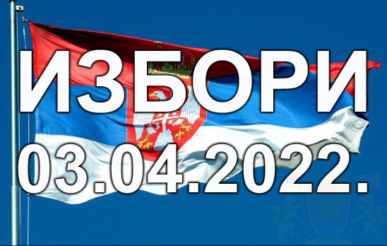 BANOK-Izbori2022-D-223041