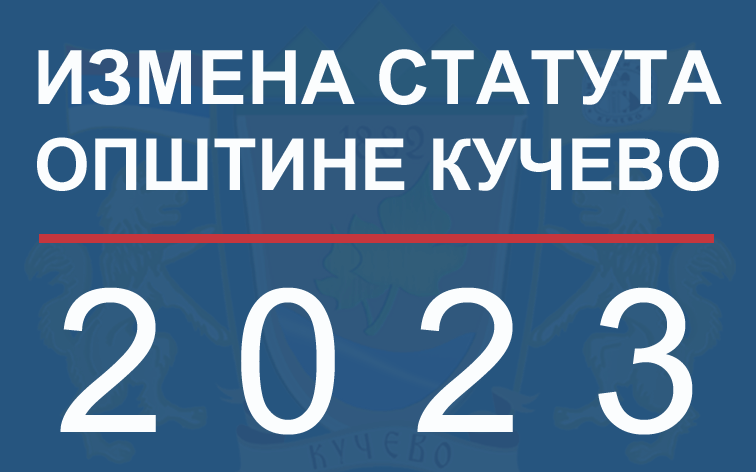 BANOK-IzmenaStatutaOK2023-D-327041