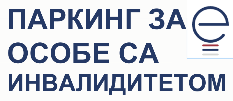 BANOK-PZOSI-D-222160