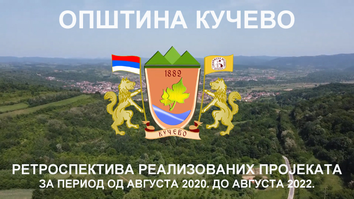 Retrospektivarealizovanihprojekata2020-2022,OK-15082022-D